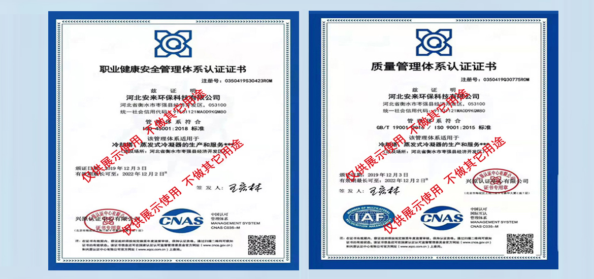 玻纖土工格柵生產廠家